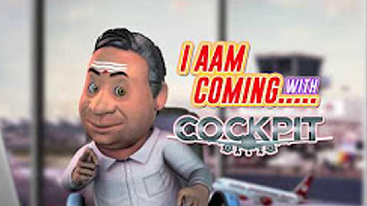 Cockpit-Comedy-Teaser.jpg