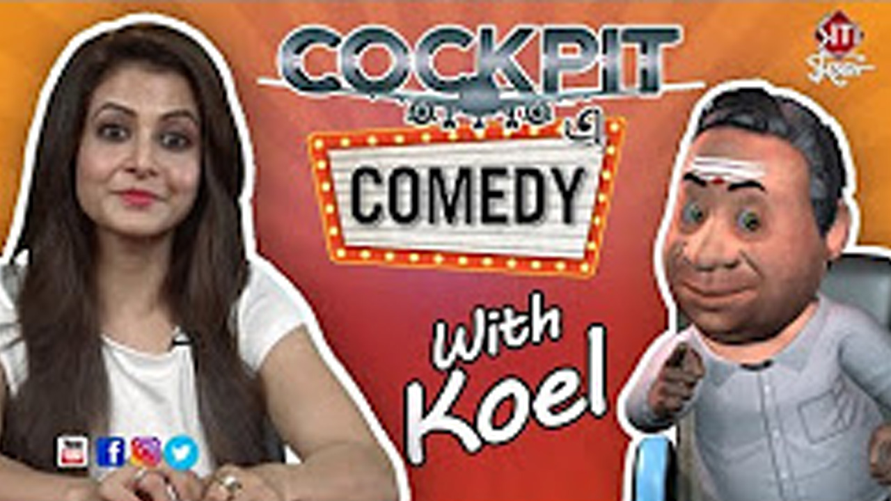 Cockpit-Comedy-with-Koel-Mallick.jpg