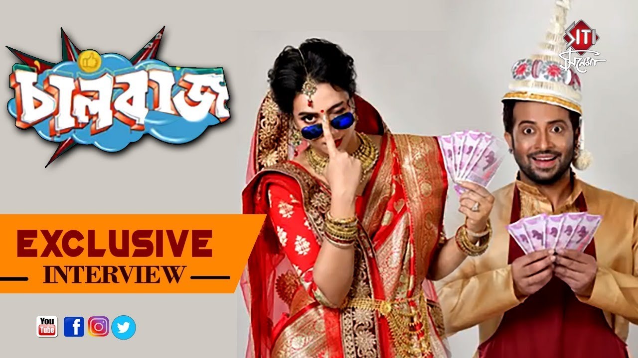Exclusive_Interview_SUBHASREE_GANGULY_Savy_Chalbaaz.jpg