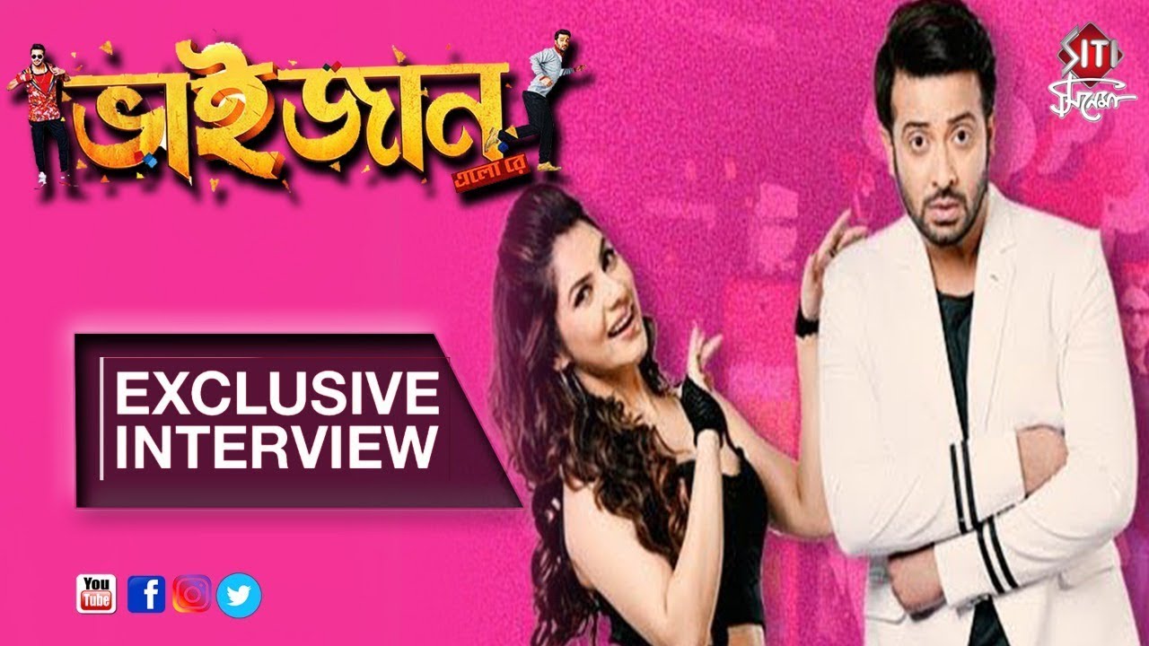 Paayel__Sarkar__&_Shakib_Khan.jpg