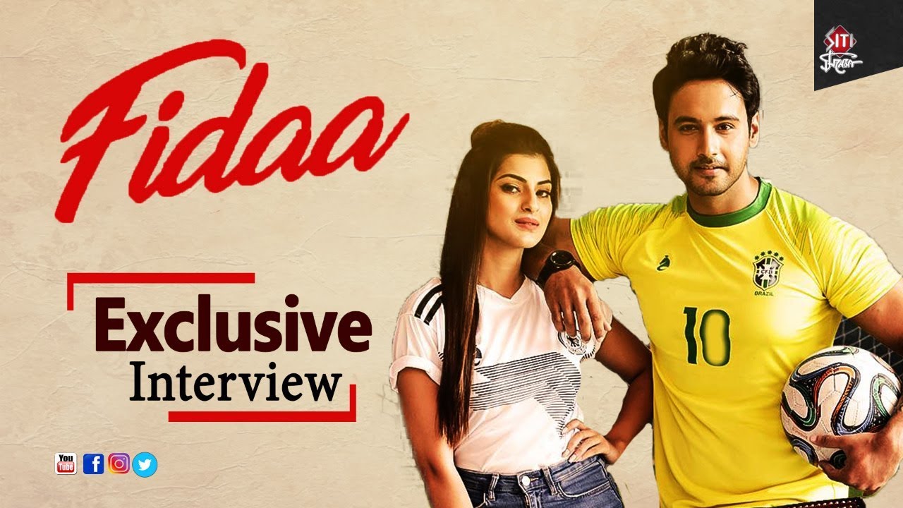 fidaa.jpg