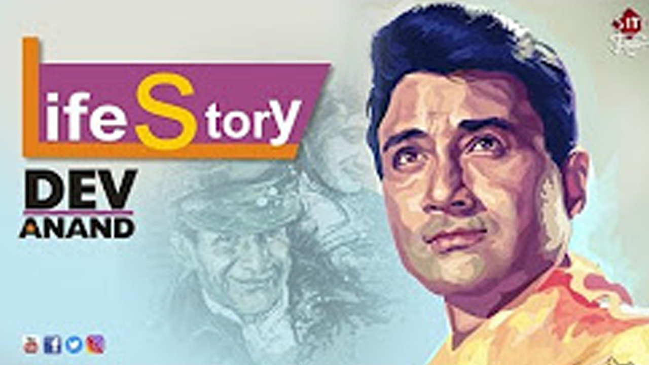 Dev-Anand-Life-Story.jpg
