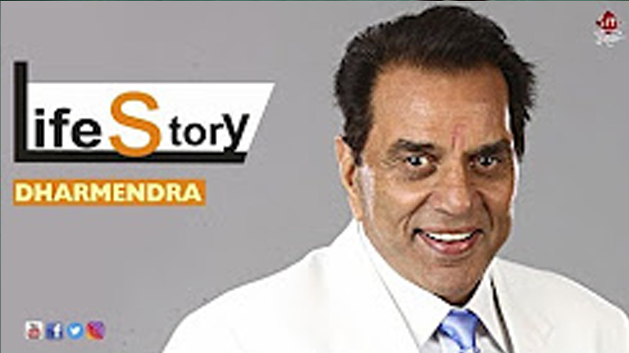 Dharmendra-Life-Story.jpg
