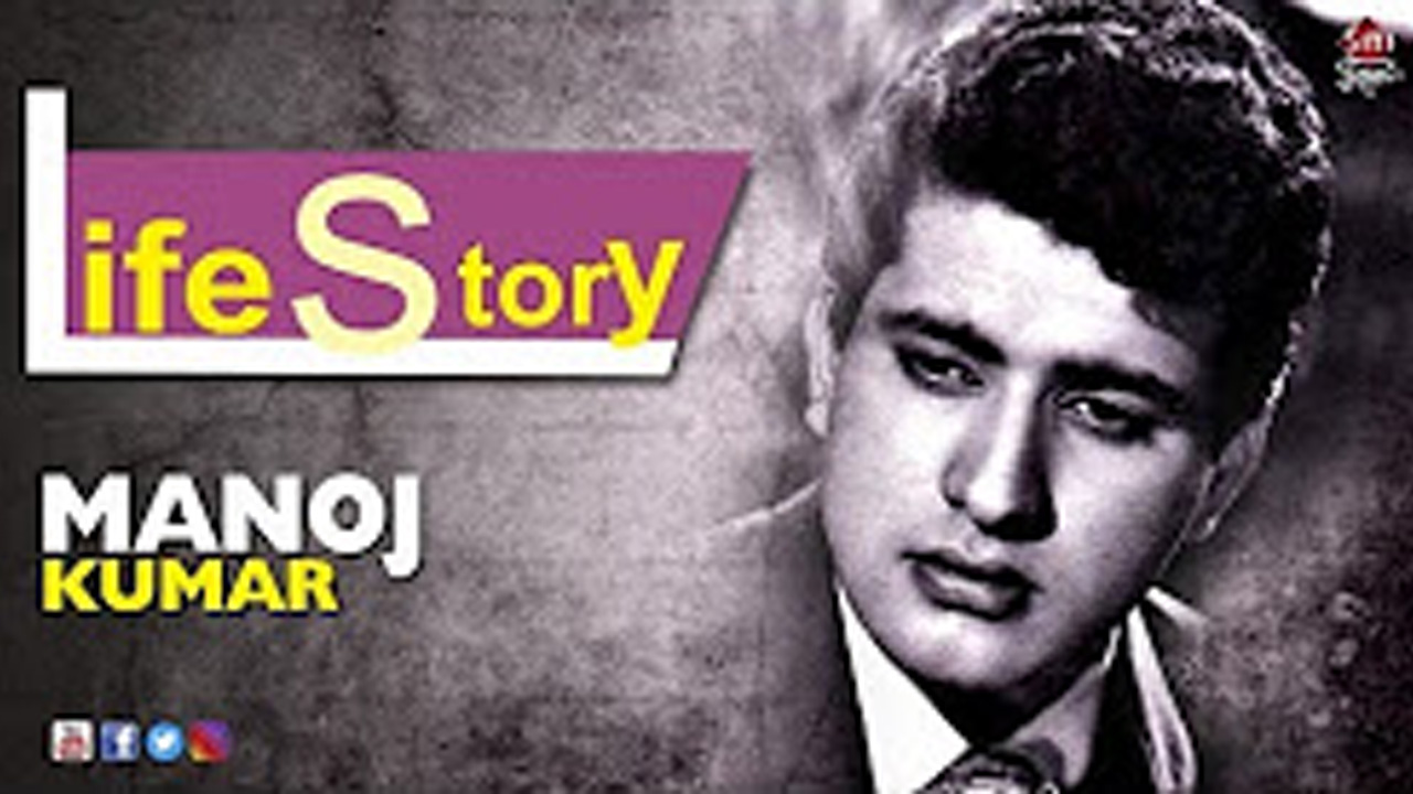 Manoj-Kumar-Life-Story.jpg