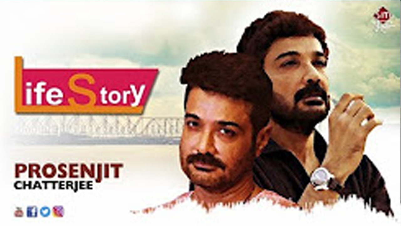 Prosenjit-Life-Story.jpg
