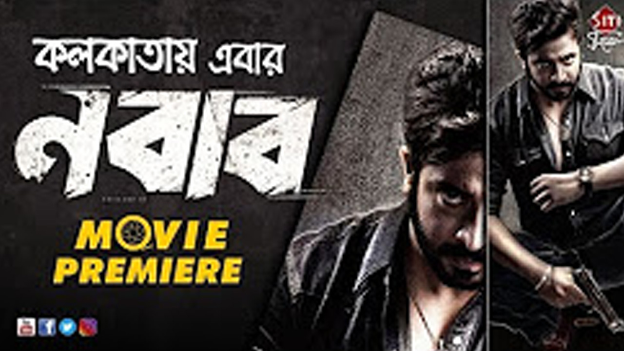 Nabab-in-kolkata.jpg