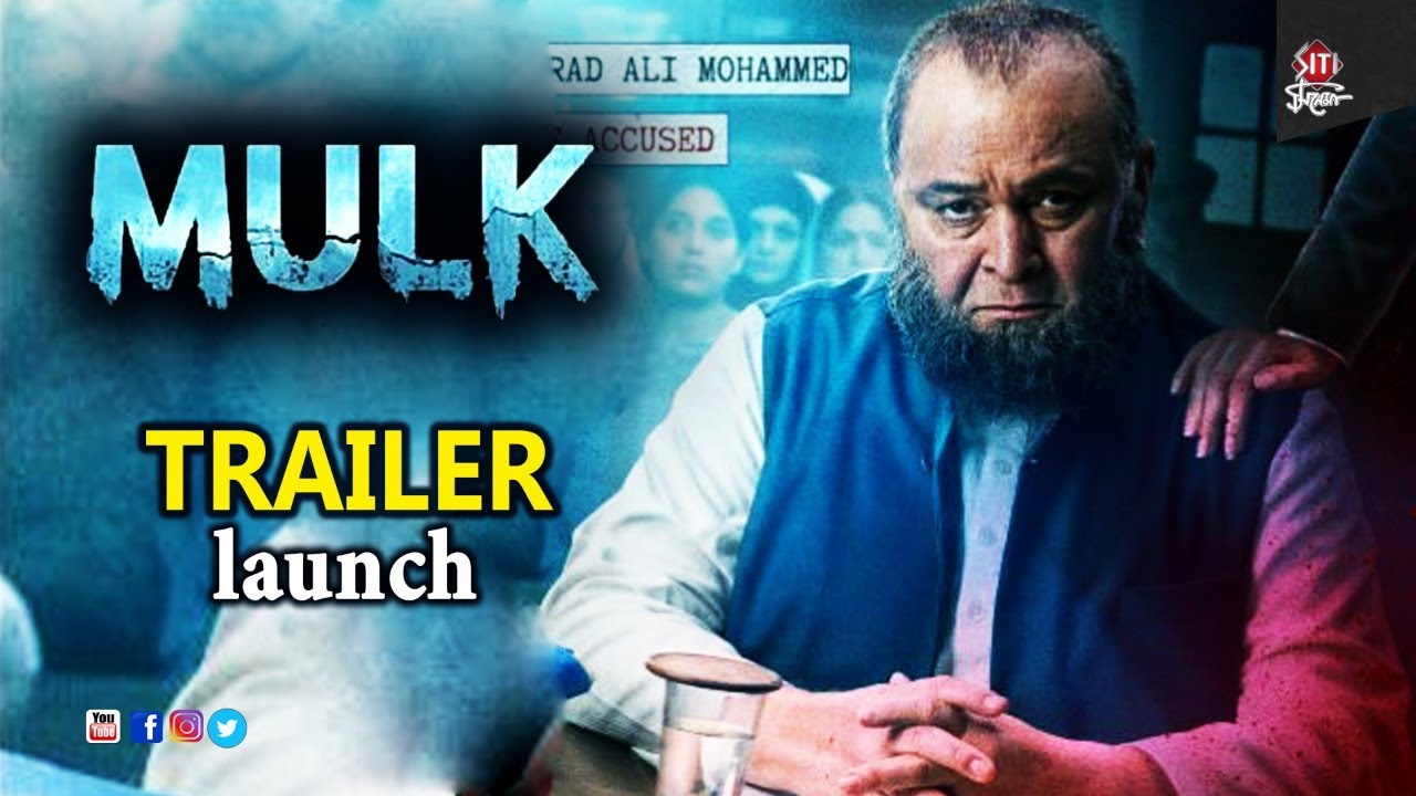 mulk.jpg