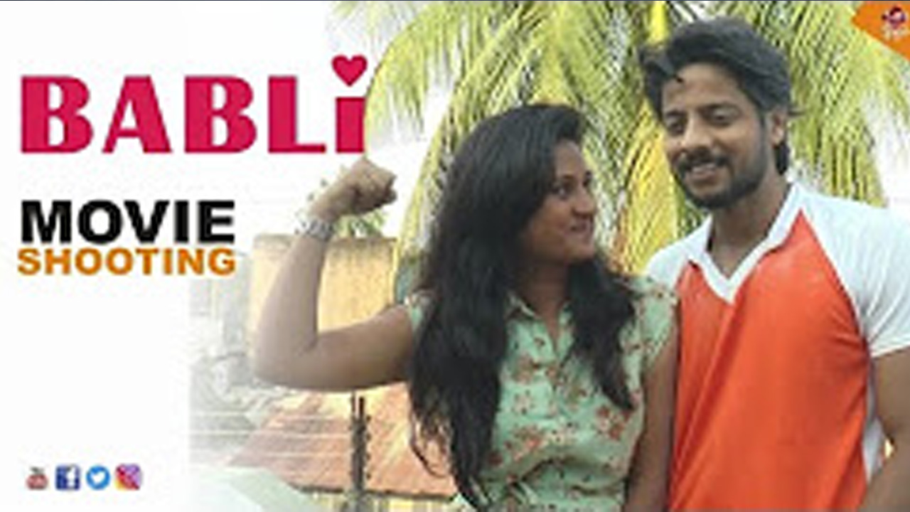 Babli-movie-shooting.jpg