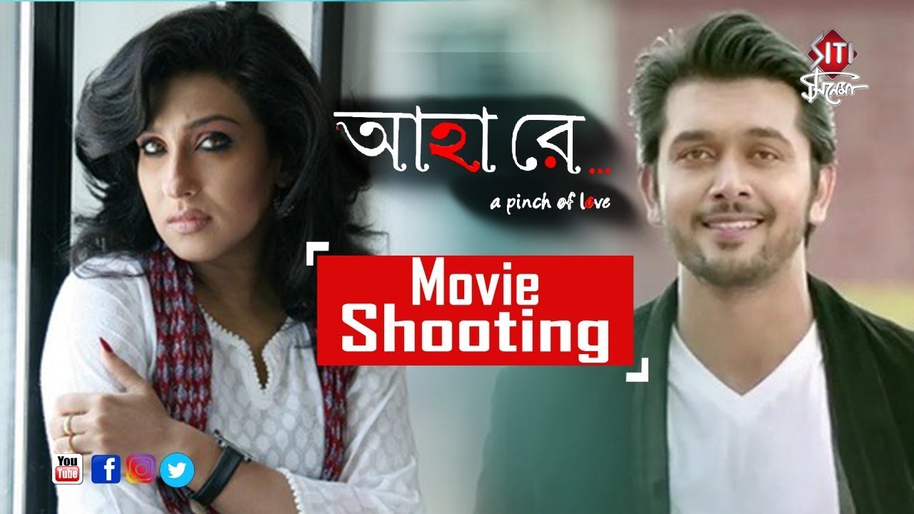 Rituparna_&_Arifin_.jpg