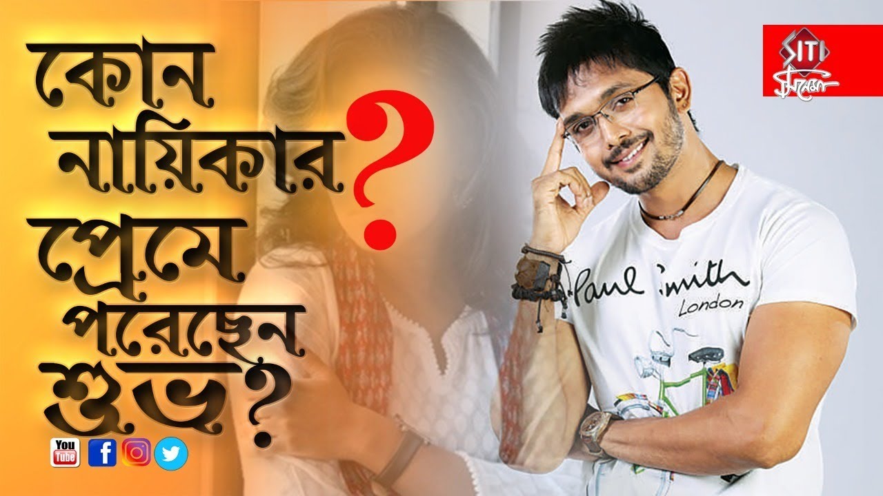 Arifin_Shuvo.jpg
