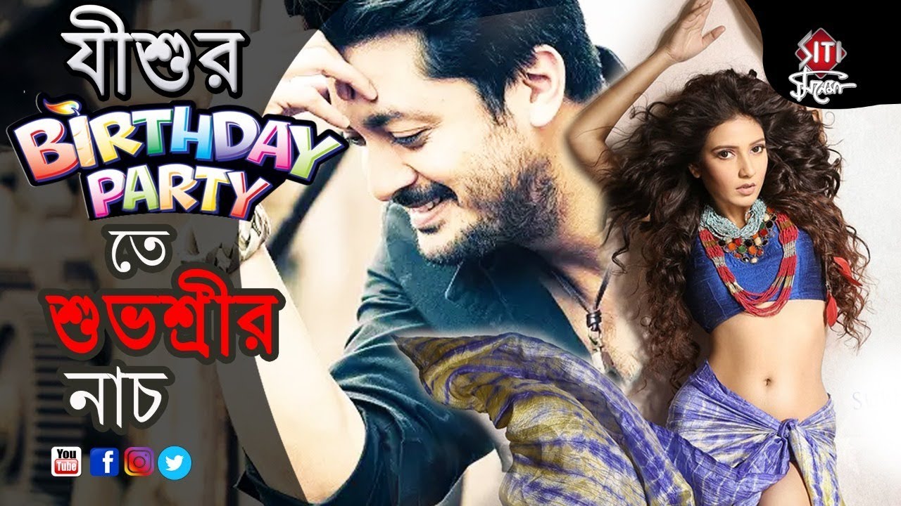 Jisshu,_Subhasree.jpg