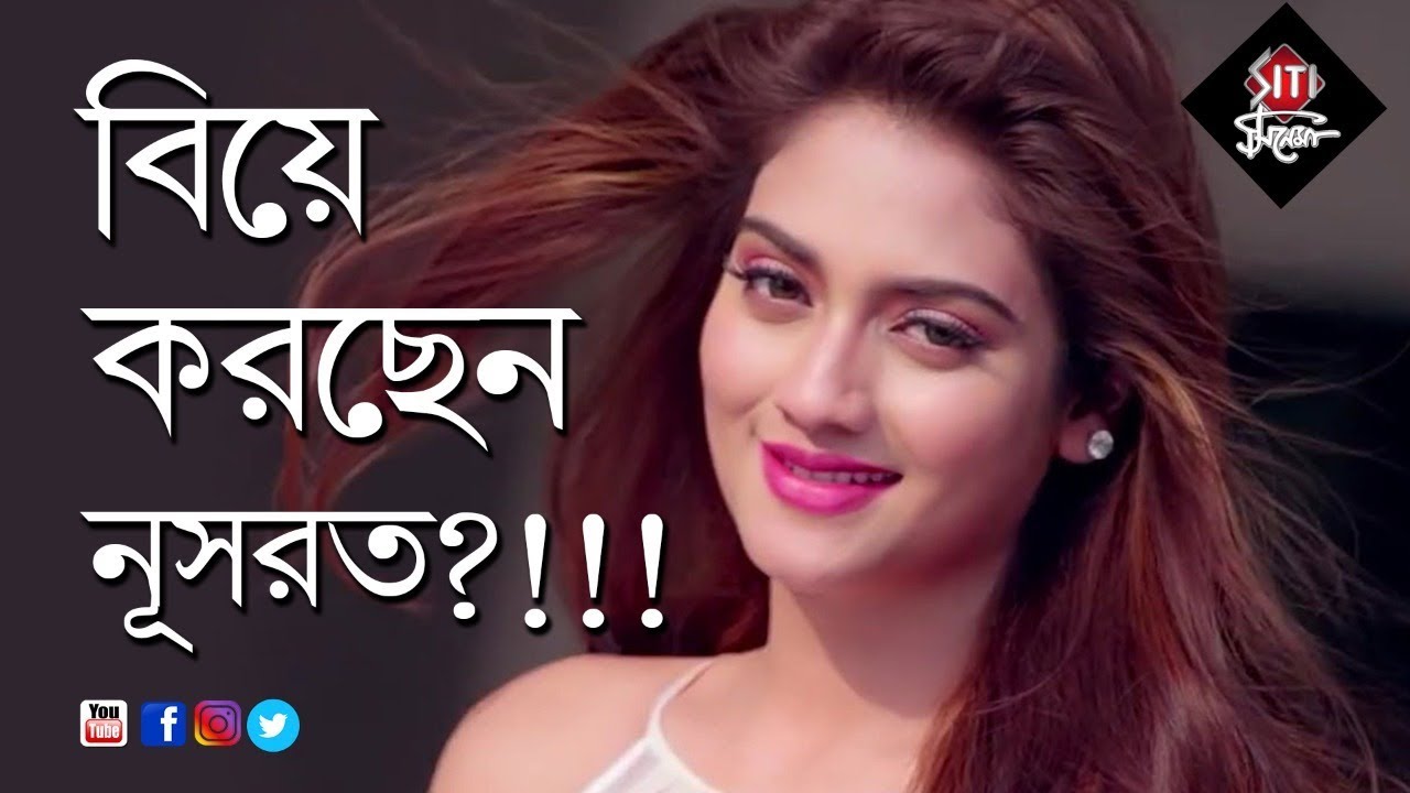 Nusrat_Jahan.jpg