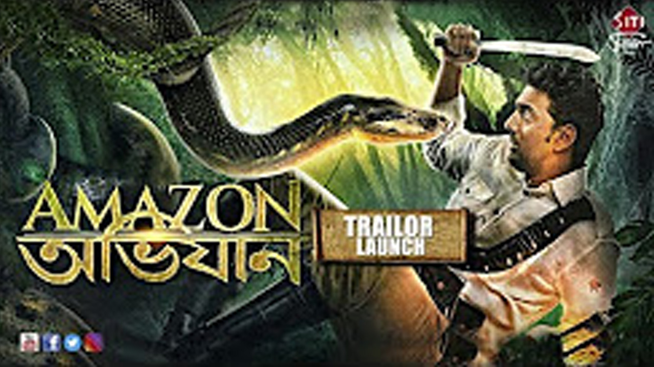Amazon-Obhijaan.jpg