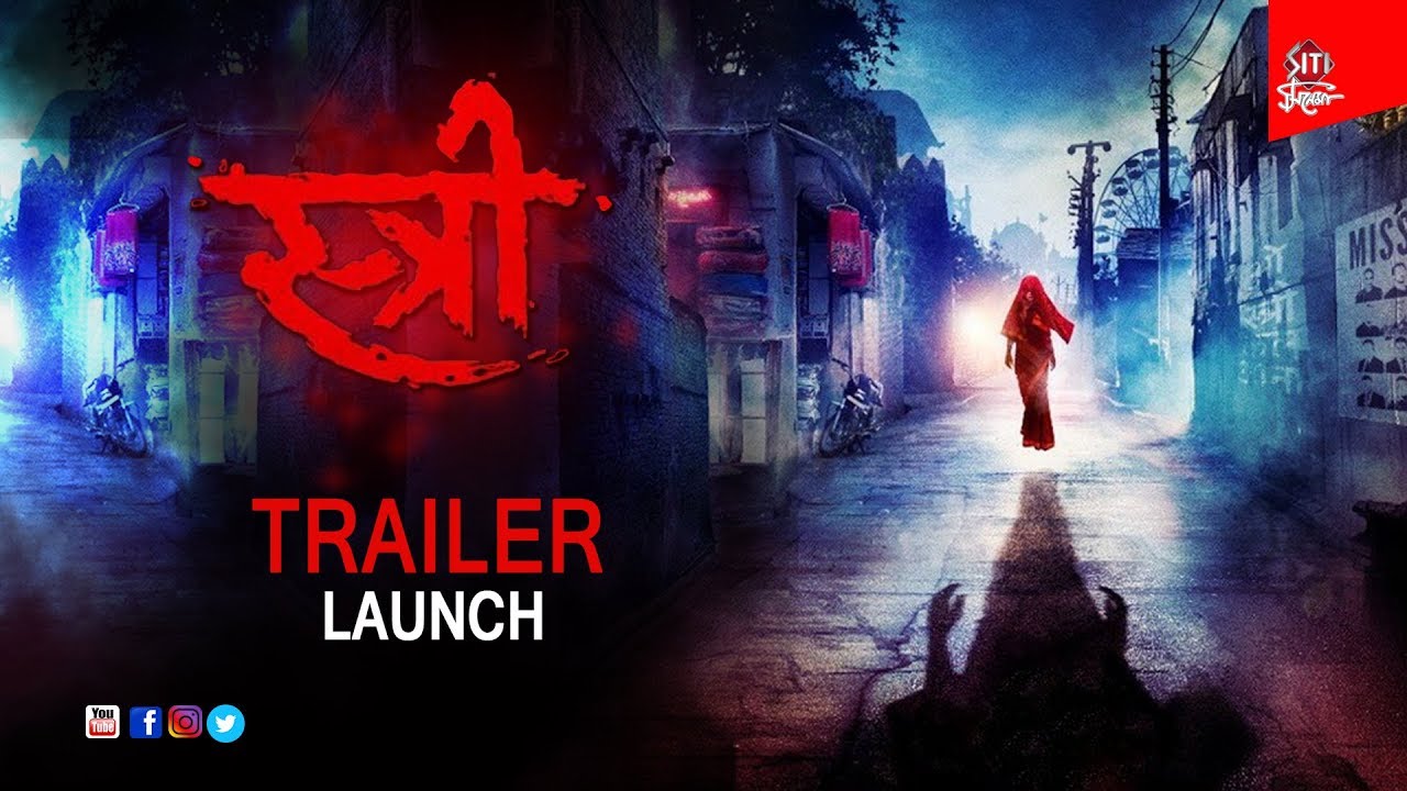 stree.jpg